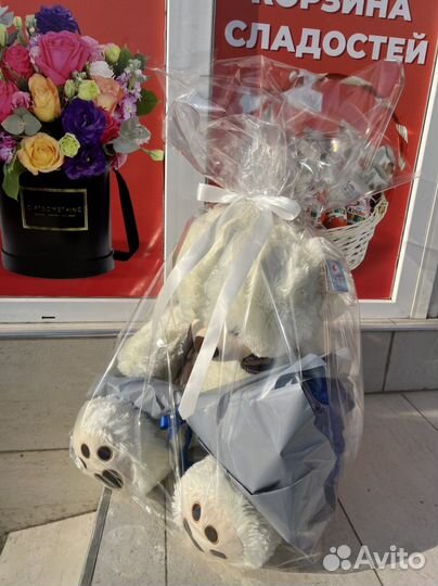 Подарки для женщин