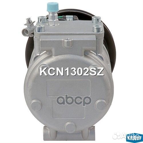 Компрессор кондиционера KCN1302SZ Krauf