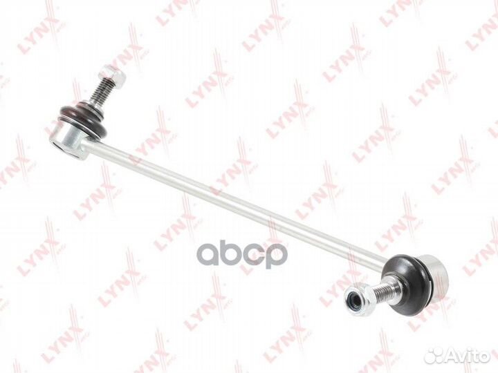 Стойка стабилизатора перед прав C7139R lynx
