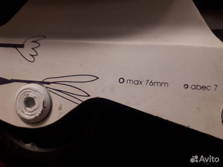 Ролики детские Axelo р.36