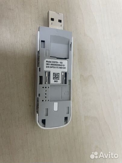 Модем Huawei E3372h-153 4G
