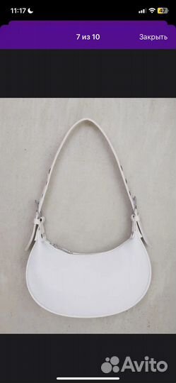 Сумка женская