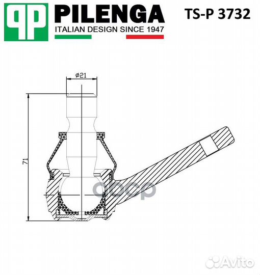 Опора шаровая нижнего рычага перед, лев TSP