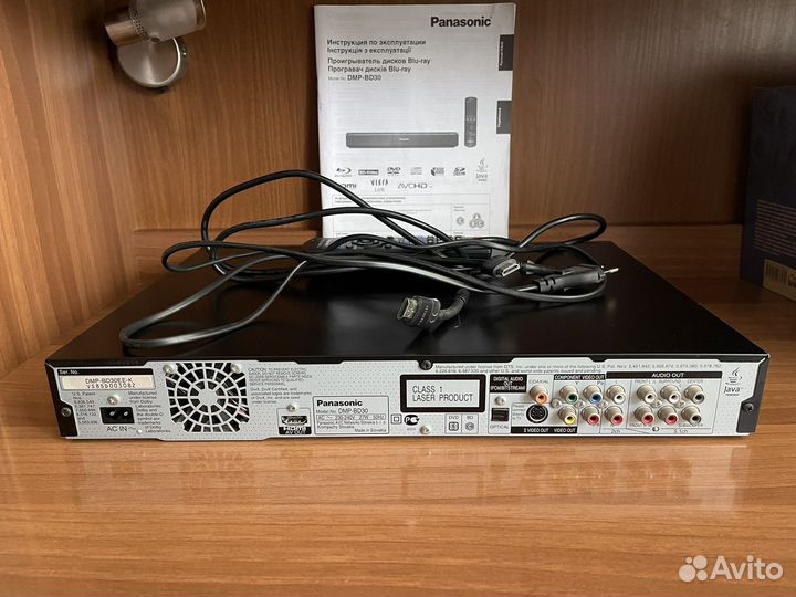 Blu-ray плеер Panasonic DMP-BD-30