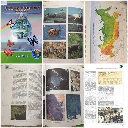 Детские книги комплектами