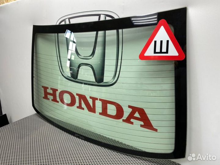 Стекло заднее заднее Honda Civic FD(4Д)