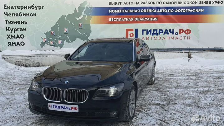 Активатор замка крышки бензобака BMW 7-Series (F02