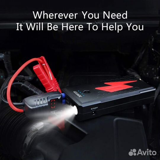 Jump Starter Пусковое зарядное устройство