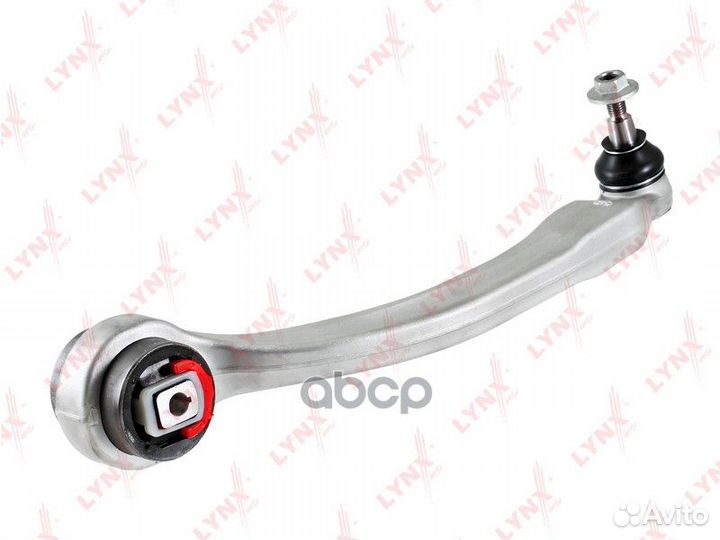 Рычаг подвески нижний перед лев 3,299 C5035