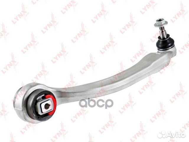 Рычаг подвески нижний перед лев 3,299 C5035