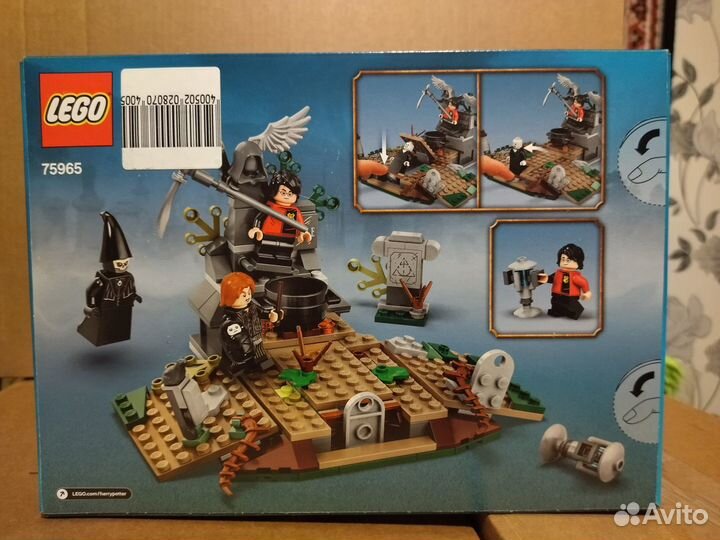 Lego Harry Potter 75965 Возвращение Лорда Волан-де