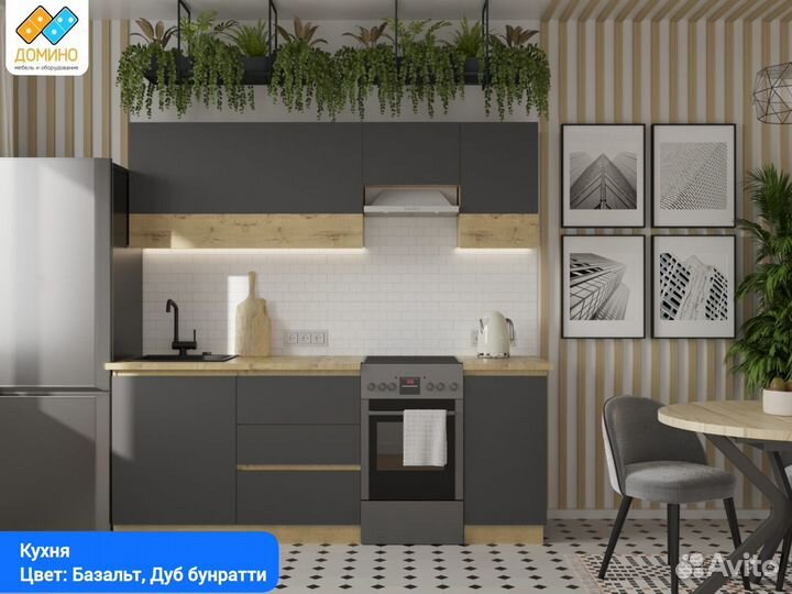 Кухонный гарнитур