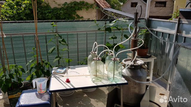 Самогонный аппарат