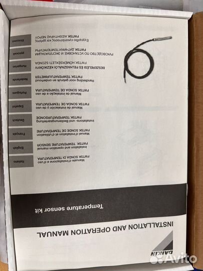 Пульт управления fwec1AB фанкойлом Daikin