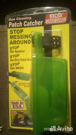 Gun Cleaning Patch Catcher