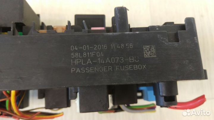 Блок предохранителей Land Rover / Range Rover Sport / L494