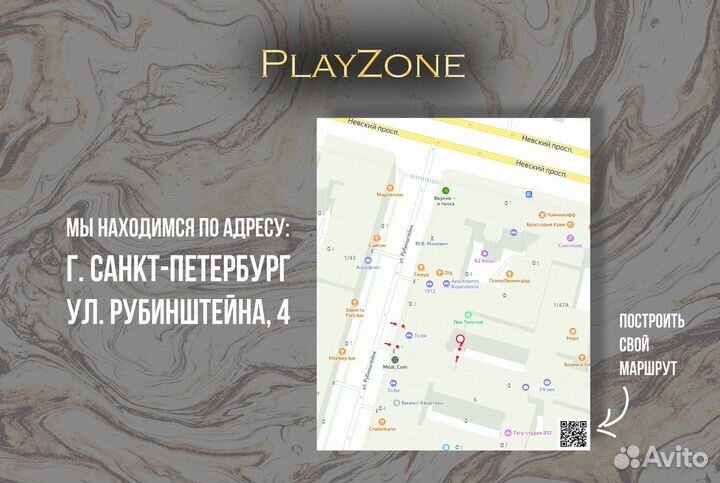 Игровой пк на видеокарте gtx 1060 / R3