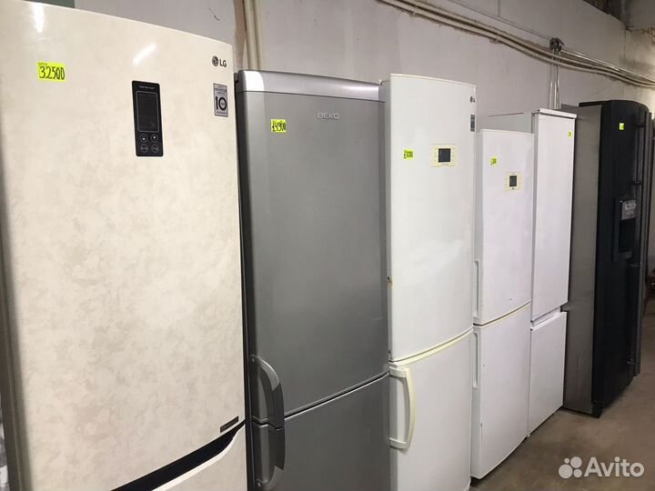 Холодильник с Гарантией