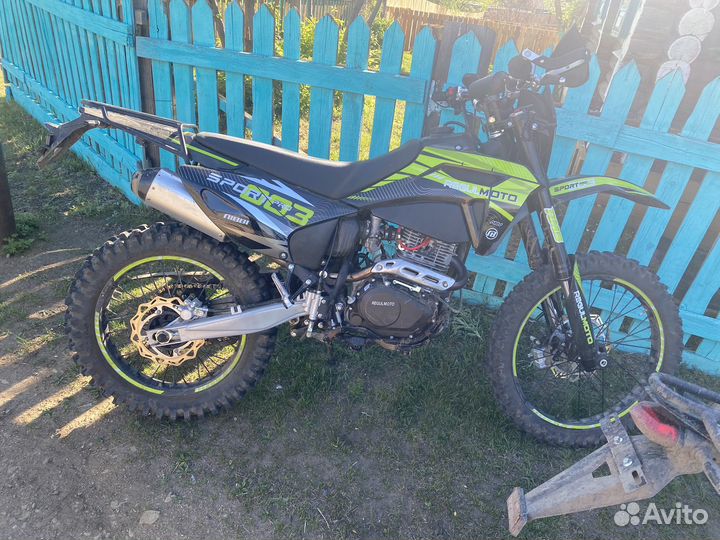 Продам мотоцикл