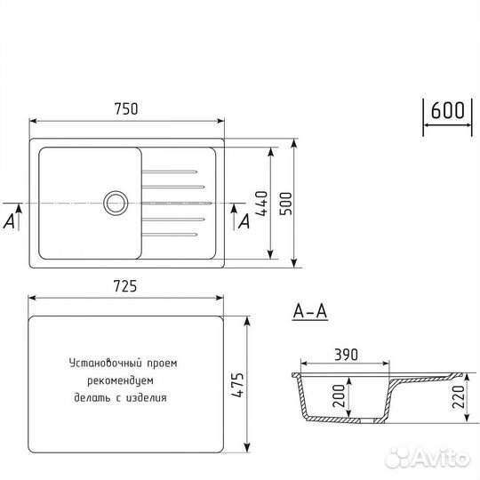 Мойка mixline ML-GM19 с крылом ультра-белая (341)