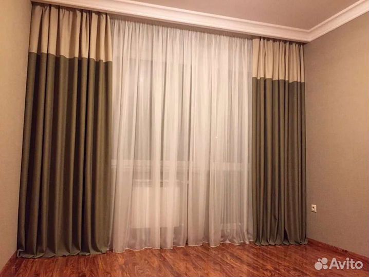 Шторы и тюль