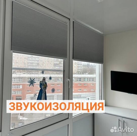 Шторы плиссе жалюзи купить