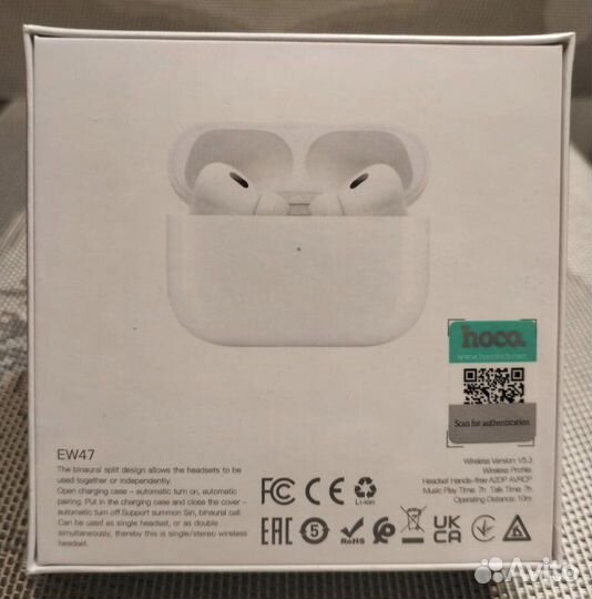 Беспроводные наушники