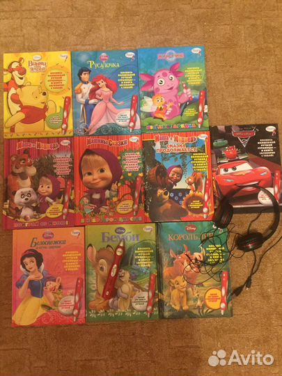 Волшебная ручка Эрмонд с набором книг