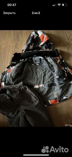 Демисезонный Комплект верхней одежды