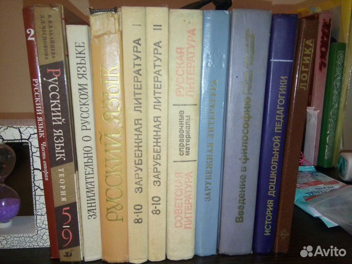 Учебники, образовательная литература