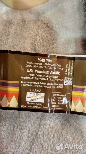 Шапки ручной работы