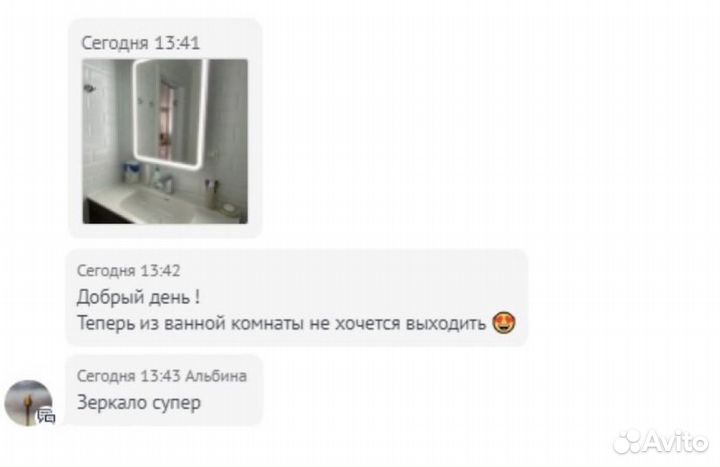 Шкаф с зеркалом