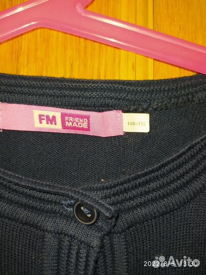 Кофточка для школы рост 146-152