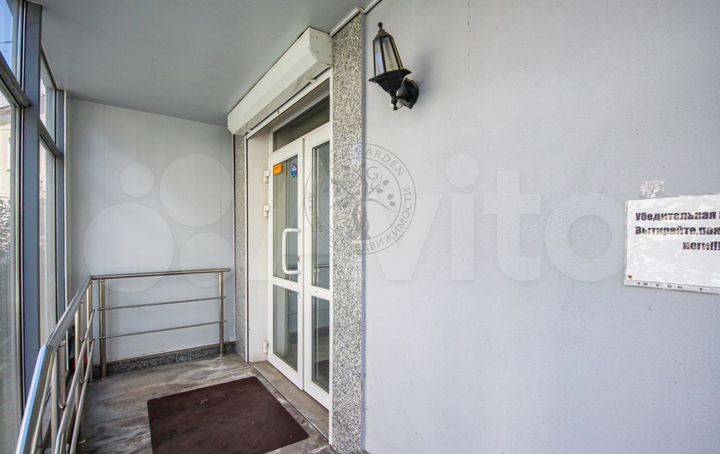 Продам офисное помещение, 105 м²