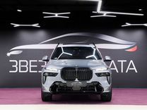 BMW X7 3.0 AT, 2023, 6 572 км, с пробегом, цена 16 900 000 руб.