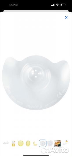 Накладки на грудь medela