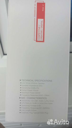 Наушники игровые новые хо-GE-02