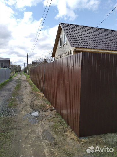 Профнастил в наличии