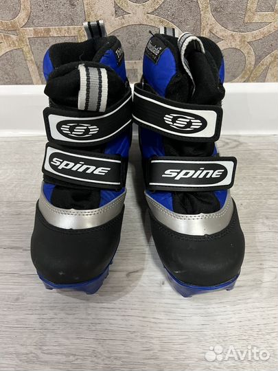 Лыжные ботинки