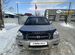 Hyundai Tucson 2.0 AT, 2006, 252 000 км с пробегом, цена 1050000 руб.