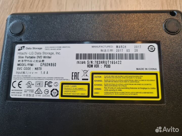 Внешний dvd привод usb