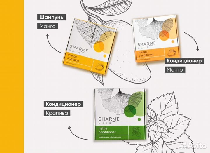 Кондиционер от Green way