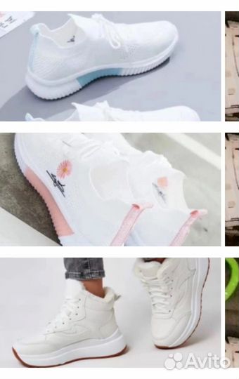 Кроссовки женские 38 размер новые