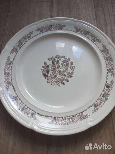 Блюдо большое СССР