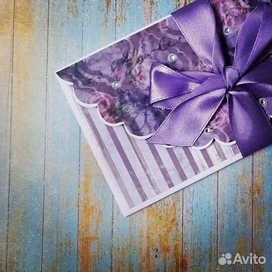 Конверт для денег