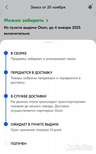 Apple mac mini m4 16/256 новый