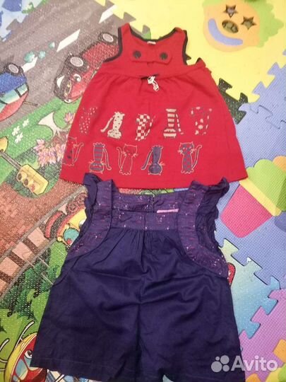 Детские вещи