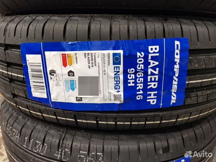 Compasal BLAZER HP 205/65 R16