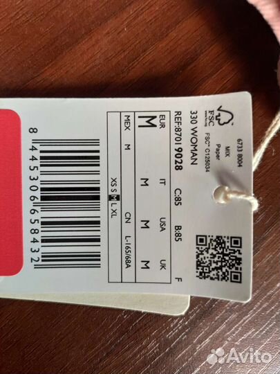 Шорты Mango женские новые