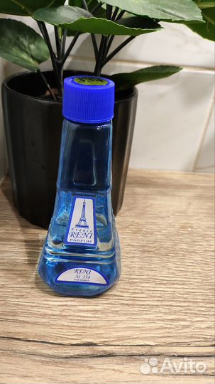 Духи для Елены